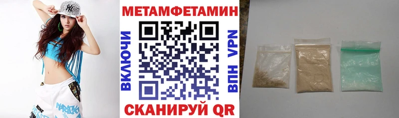 Amphetamine VHQ  Осташков 