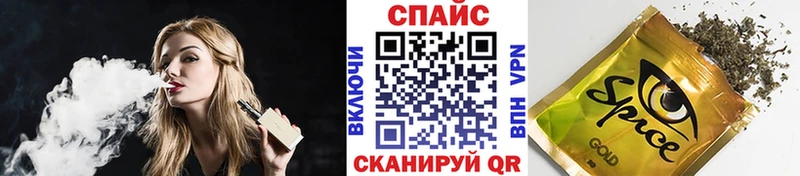 БУТИРАТ бутандиол  Осташков 