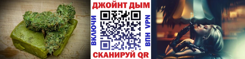 Canna-Cookies марихуана Осташков