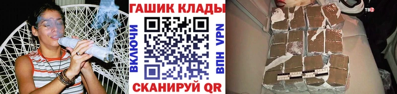 ГАШИШ 40% ТГК Осташков