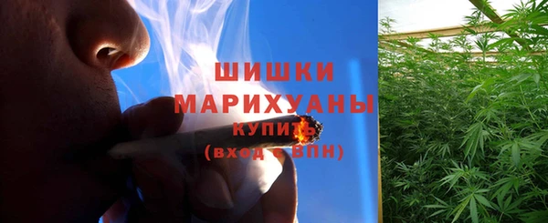 мефедрон Магас