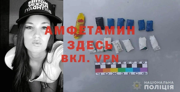 мефедрон Магас