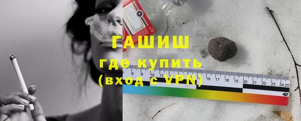 мефедрон Магас