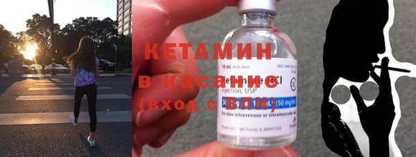 мефедрон Магас