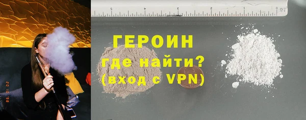 эйфоретик Липки