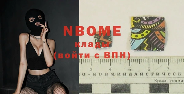 apvp Магадан