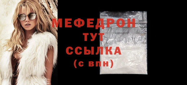 apvp Магадан
