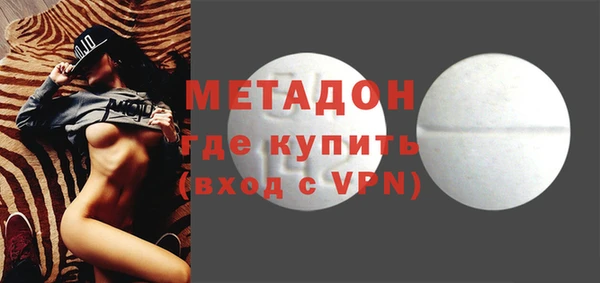 apvp Магадан