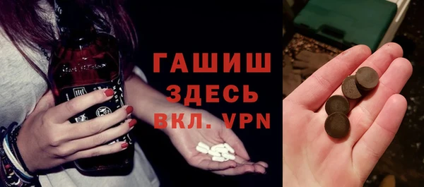 винт Майский