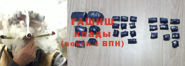 винт Майский