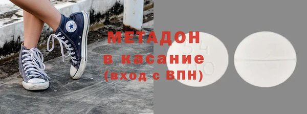 винт Майский