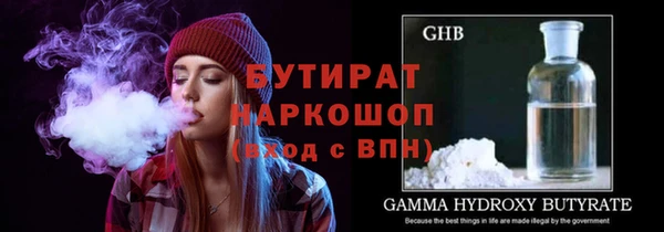 винт Майский