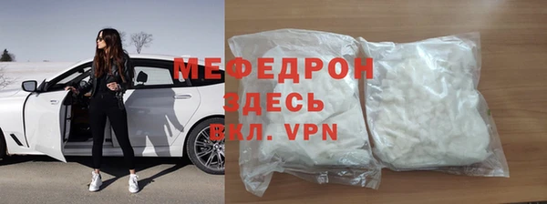 apvp Магадан