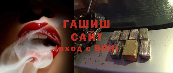 apvp Магадан