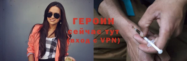 винт Майский