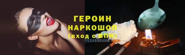 apvp Магадан