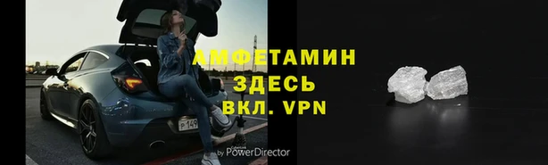 apvp Магадан