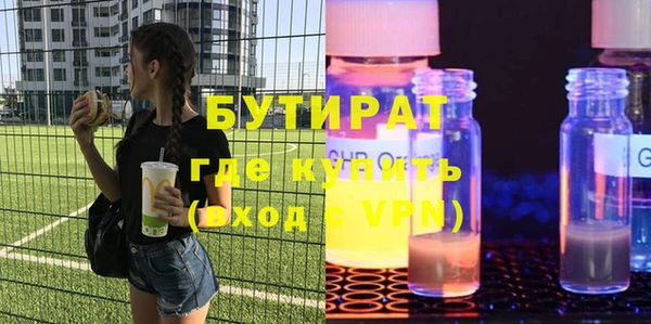 apvp Магадан