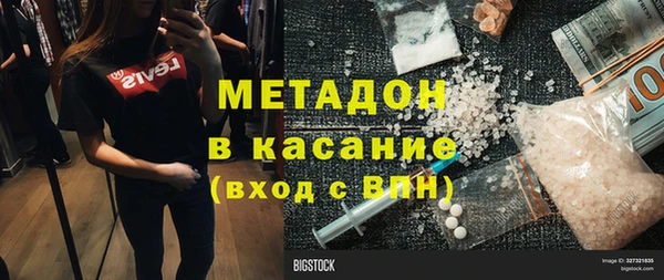 винт Майский