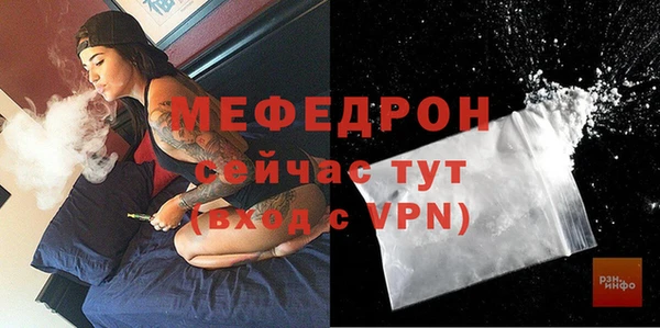 apvp Магадан