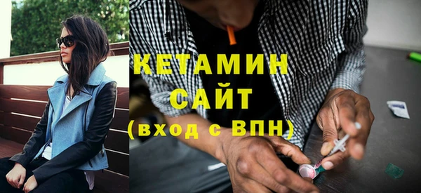 винт Майский