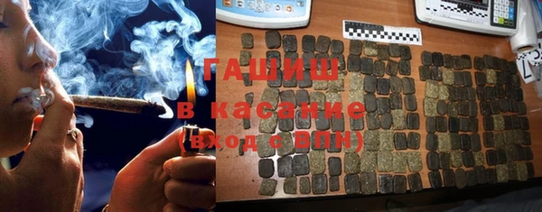 винт Майский