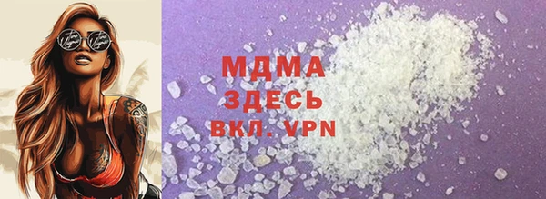 винт Майский