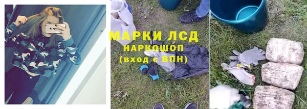 мефедрон Магас