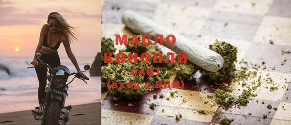 винт Майский
