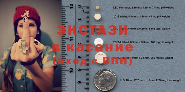 винт Майский