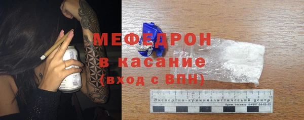 apvp Магадан