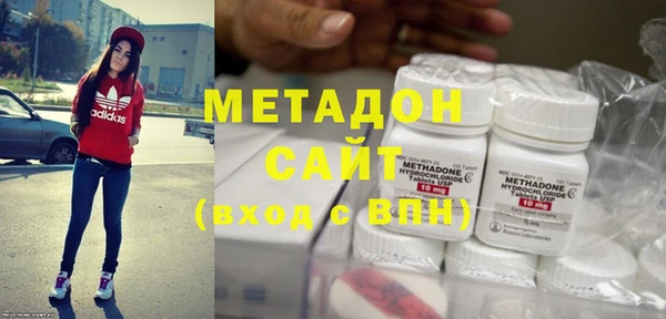 apvp Магадан