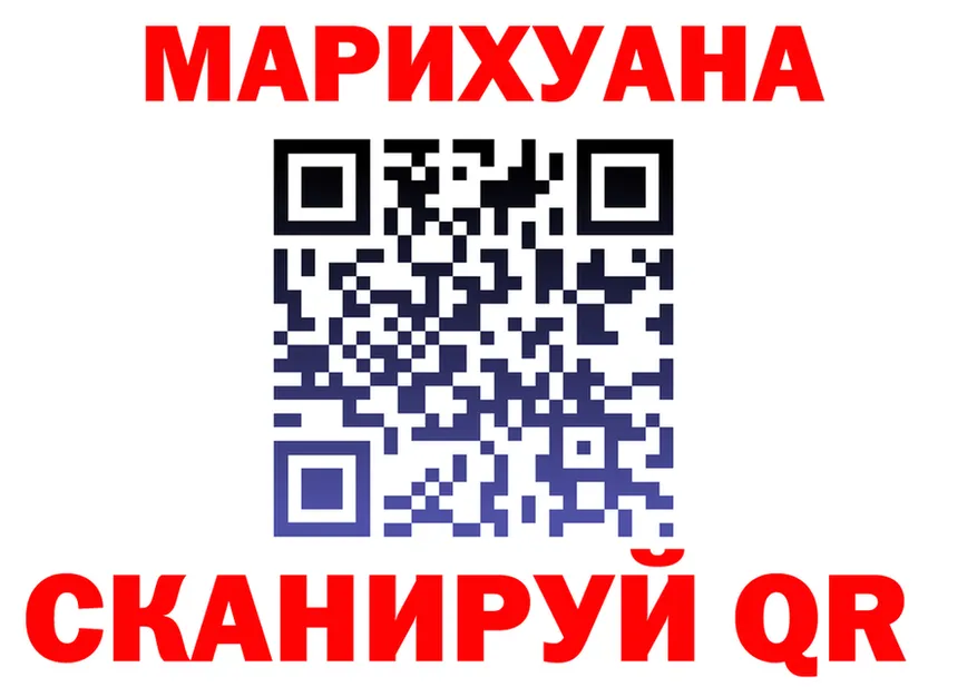 АМФ VHQ маркетплейс маркетплейс МЕГА Осташков