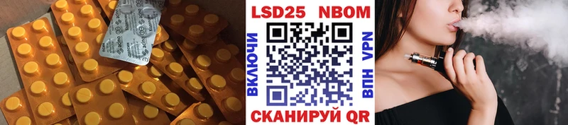 KRAKEN зеркало  Осташков  LSD-25 экстази кислота 