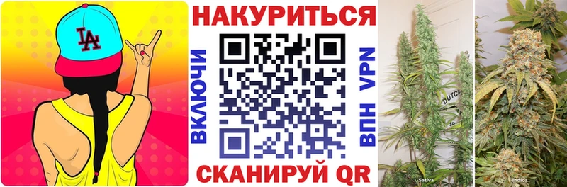 Шишки марихуана Ganja  МЕГА как зайти  Осташков 